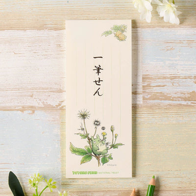 Totoro Fund Illustrated Message Paper Pads (3 Types) - Vertical - official view 7