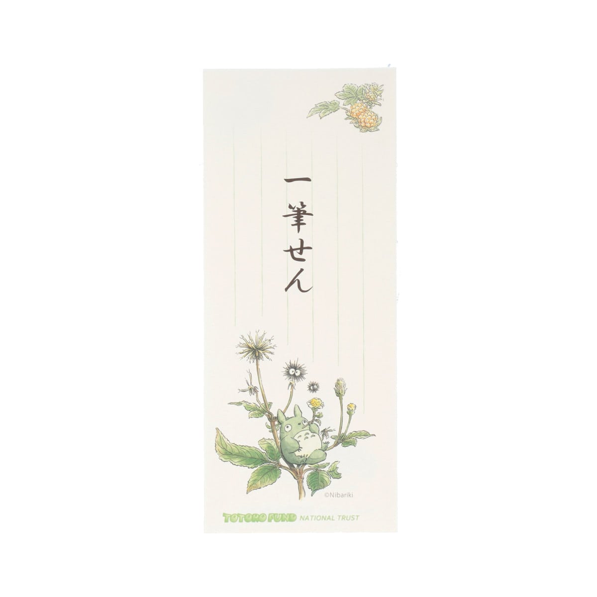 Totoro Fund Illustrated Message Paper Pads (3 Types) - Vertical - official view 9