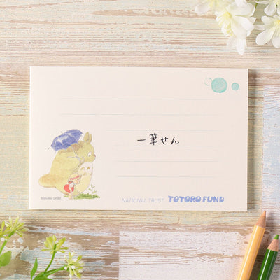 Totoro Fund Illustrated Message Paper Pads (3 Types) - Totoro with Umbrella - official view 13