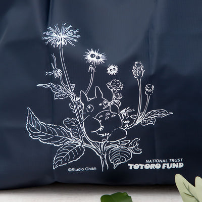 Totoro Fund Totoro Beggarticks Foldable Shopping Bag - official view 3