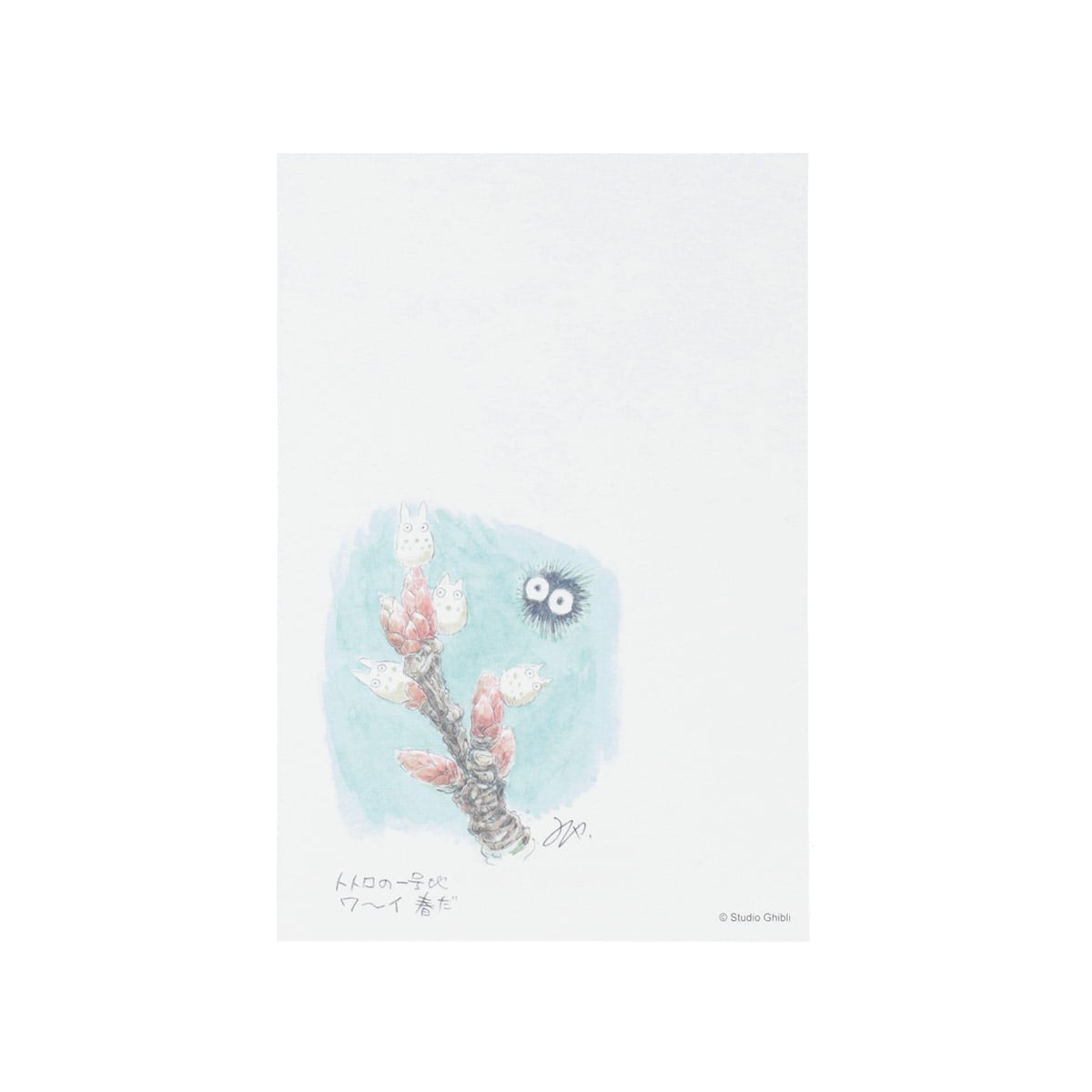 Totoro Fund Totoro Watercolour Postcards — Complete Set Of 6 Types - official view 8