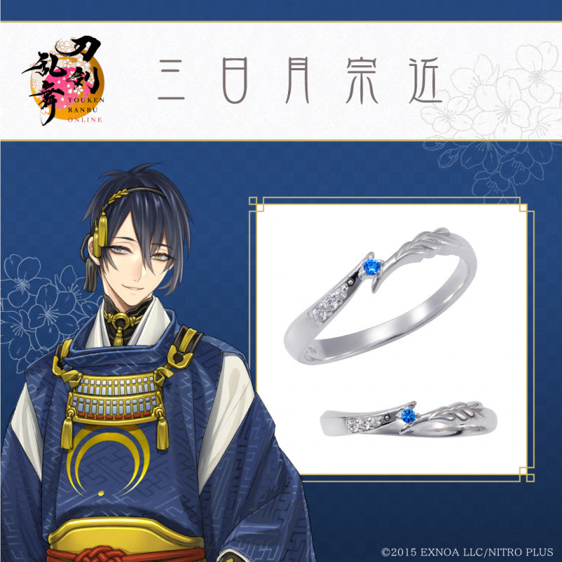 Touken Ranbu Online Mikazuki Munechika silver ring, character design