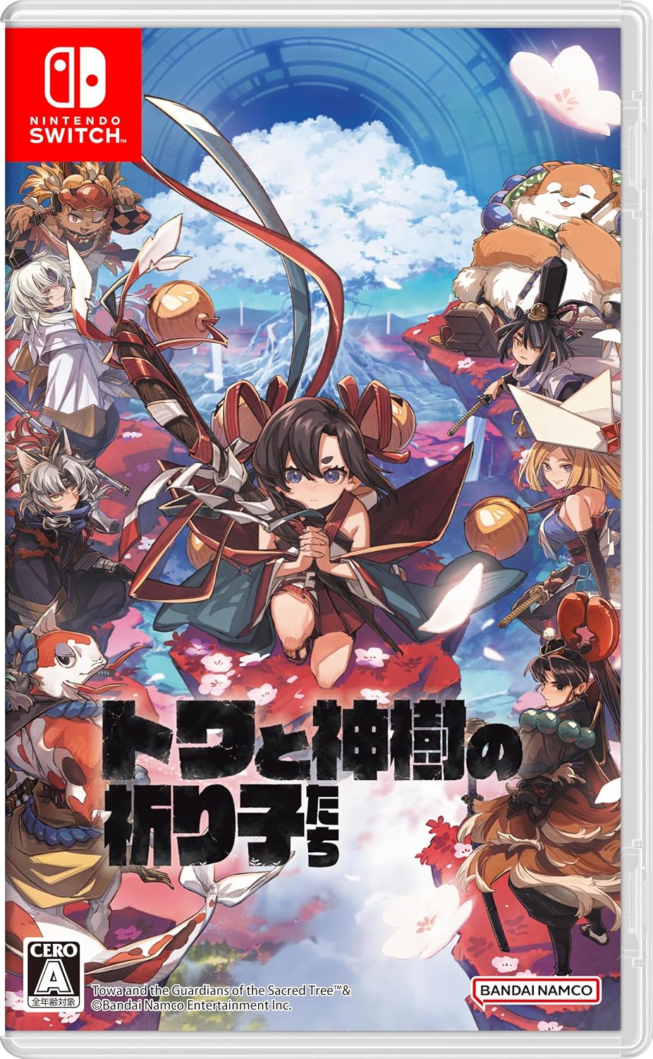 Towa and the Guardians of the Sacred Tree - Nintendo Switch