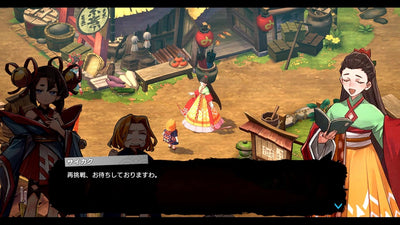 Towa and the Guardians of the Sacred Tree - Nintendo Switch — product image 3