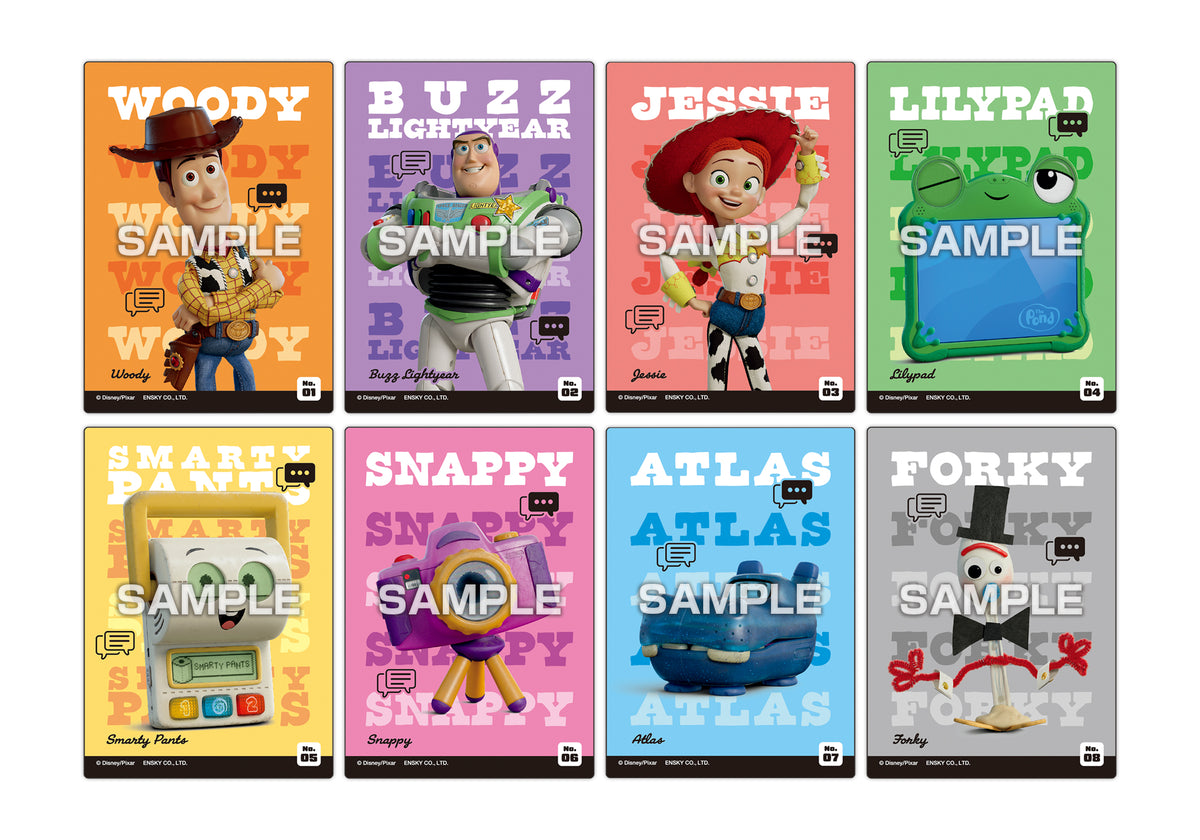 Toy Story 5 Clear Card Collection Gum - Box (18 Packs) RANDOM - collectible design samples 1