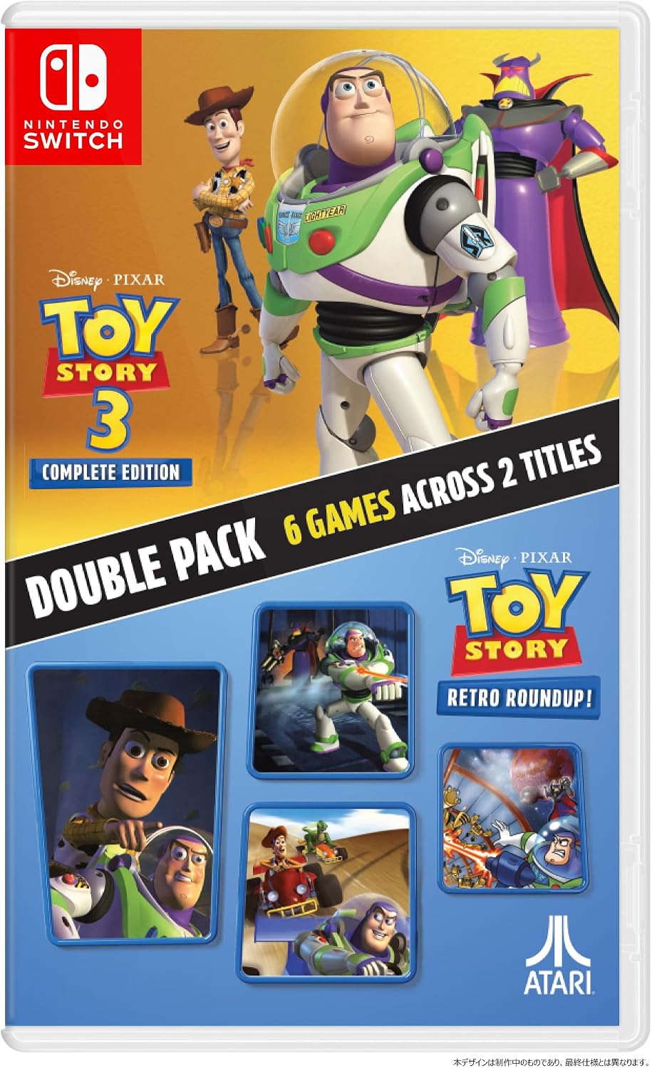 Toy Story: Retro Roundup! + Toy Story 3 Complete Edition Double Pack Nintendo Switch Japanese Version - packaging