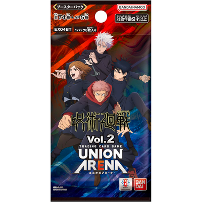 Union Arena Trading Card Game [EX04BT] Jujutsu Kaisen Vol.2 - Box
