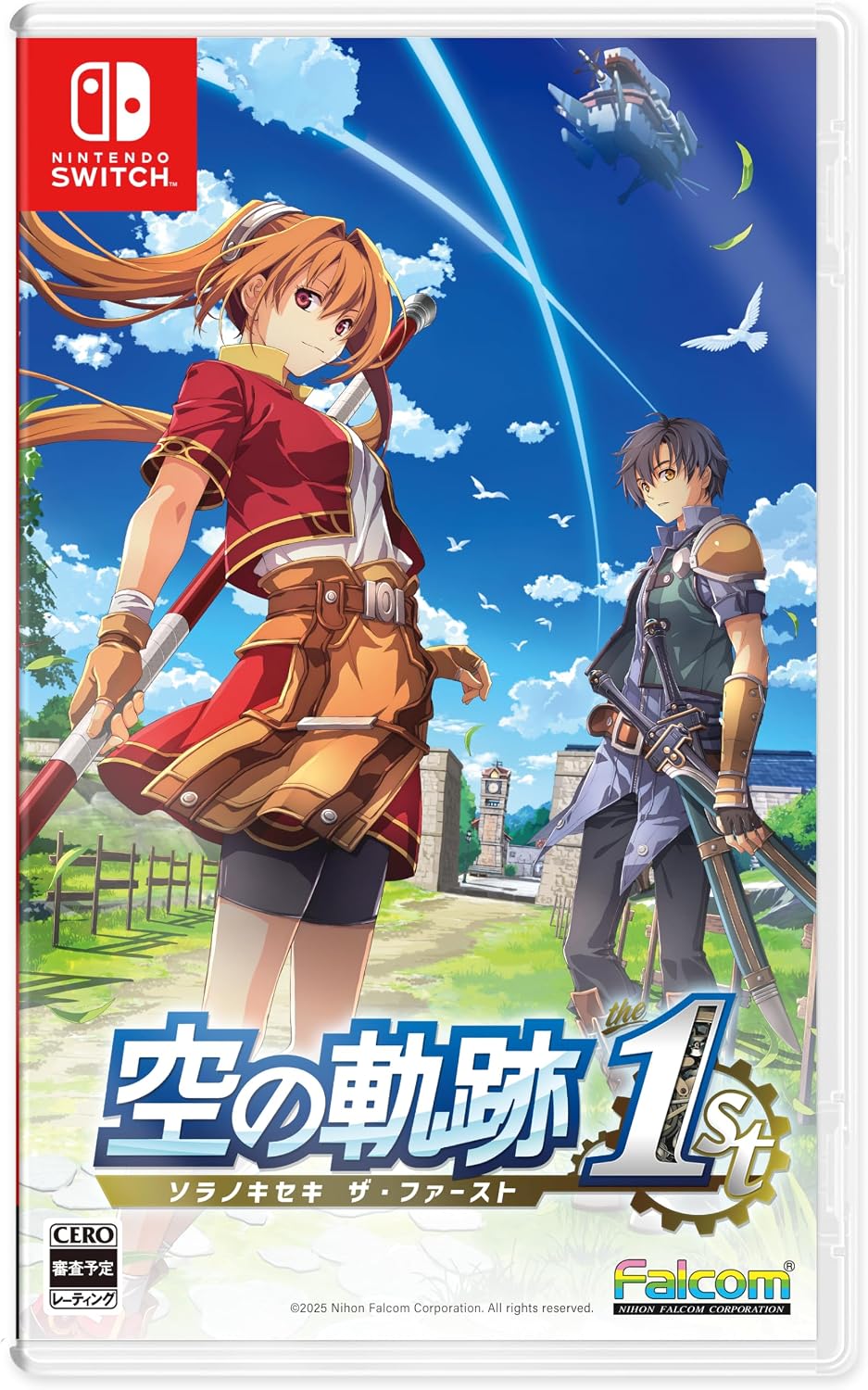 Trails in the Sky 1st Chapter Japanese edition - product image 1