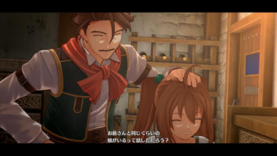 Trails in the Sky 1st Chapter Japanese edition - product image 4