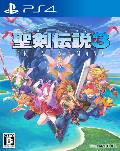 Trials of Mana Japanese edition - product image 1