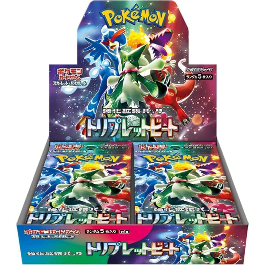 POKEMON CARD GAME SCARLET AND VIOLET TRIPLE BEAT (BOX)