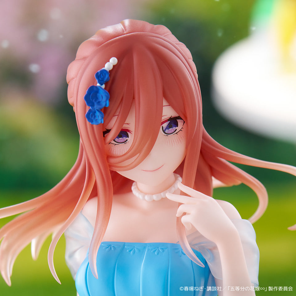 The Quintessential Quintuplets Trio-Try-iT - Miku Nakano Pastel Dress