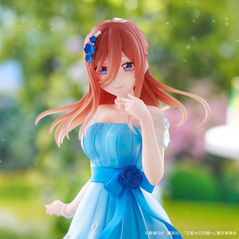 The Quintessential Quintuplets Trio-Try-iT - Miku Nakano Pastel Dress