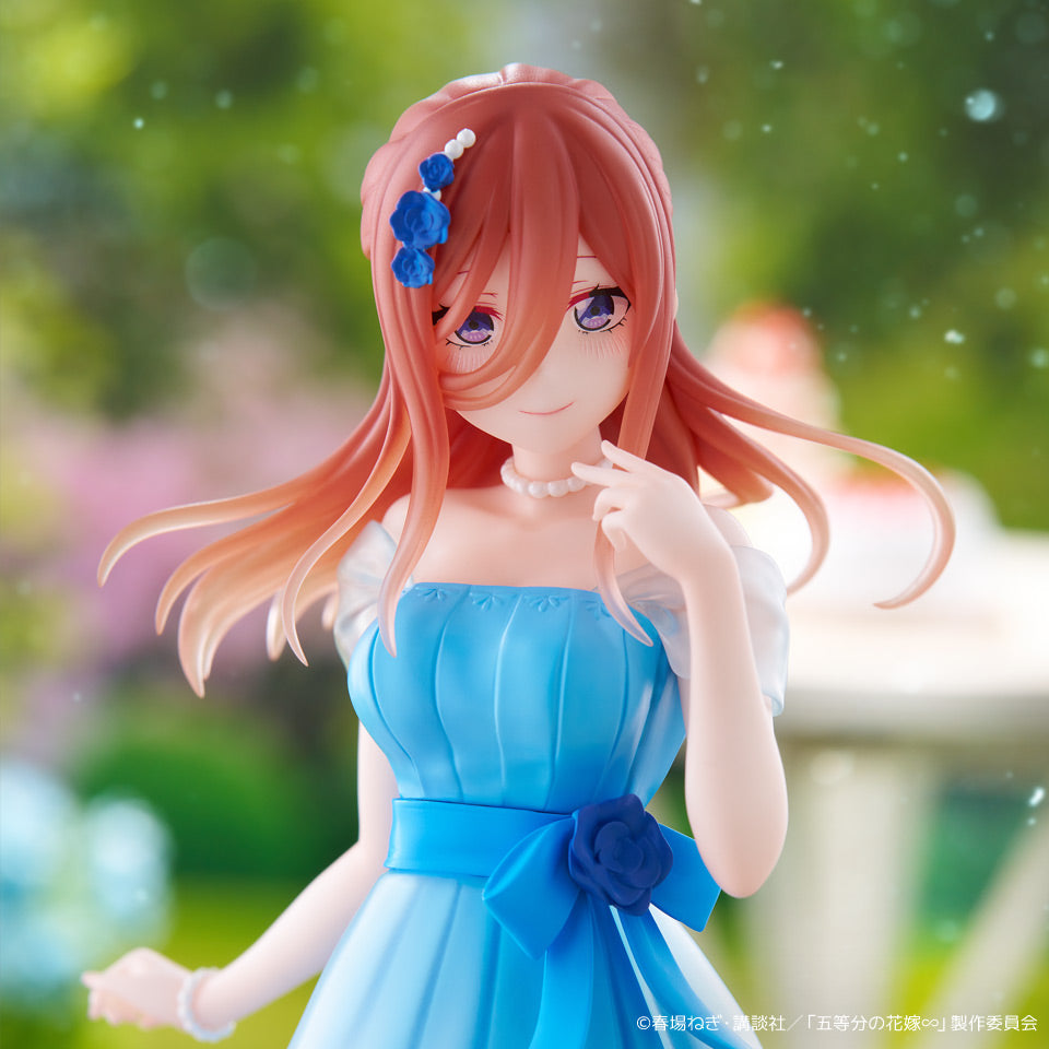 The Quintessential Quintuplets Trio-Try-iT - Miku Nakano Pastel Dress