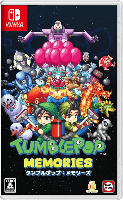 Tumblepop Memories + Acrylic Keychain - Nintendo Switch - Japanese edition packaging