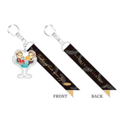 Twittering Birds Never Fly Bar Ukoku Ribbon Keychain With Charm official product view