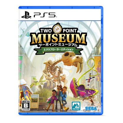 Two Point Museum - Explorer Edition - PS5 (Japanese Edition) - official image 1