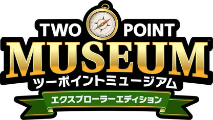 Two Point Museum - Explorer Edition - PS5 (Japanese Edition) - official image 2