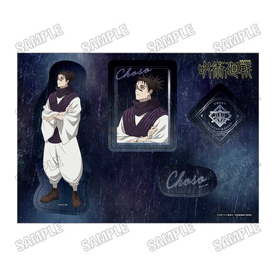 Jujutsu Kaisen   - Original Illustration Sticker Sheet Rain Ver. (5 Types) [Pre-Order Jul 2026]