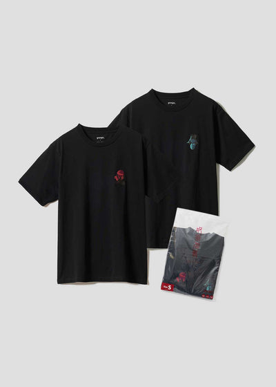 Jujutsu Kaisen X Graniph Fashion Collection - Fulfill My Duty As The Older Brother 2 Pack Icon T-Shirt [Release Aug 25 2026]