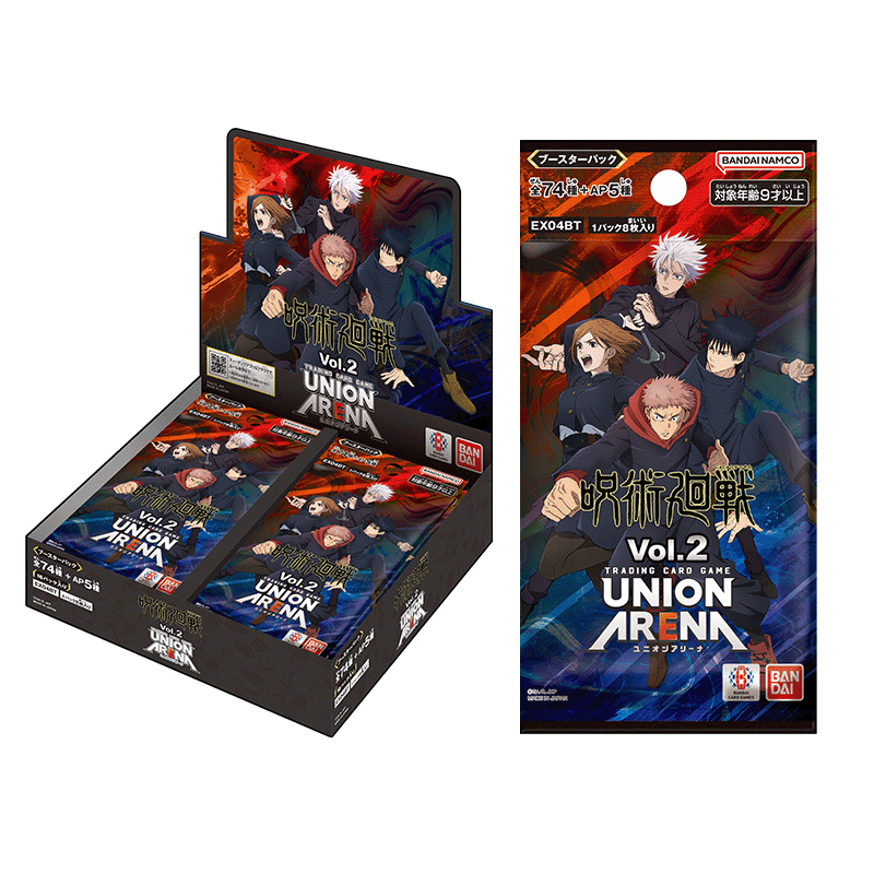 UNION ARENA TRADING CARD GAME [EX04BT] JUJUTSU KAISEN Vol.2 - Box