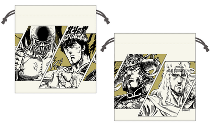 Hokuto no Ken 40th Anniversary Exhibition - Drawstring Pouch