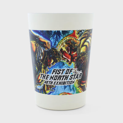 Hokuto no Ken 40th Anniversary Exhibition - 2-Way Vacuum Insulated Tumbler