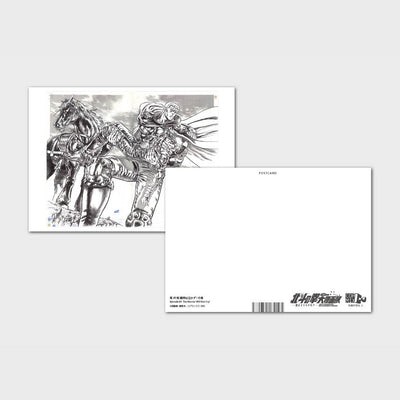 Postcard design 11