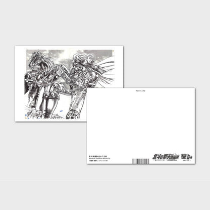 Postcard design 11