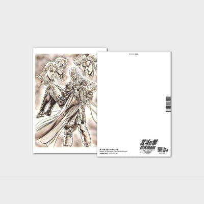 Postcard design 17