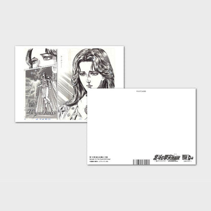 Postcard design 19