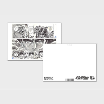 Postcard design 20