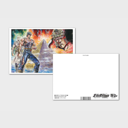 Postcard design 29