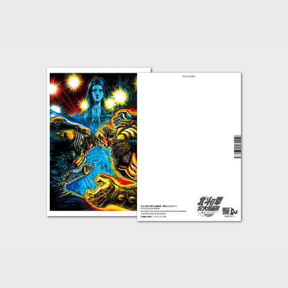 Postcard design 32