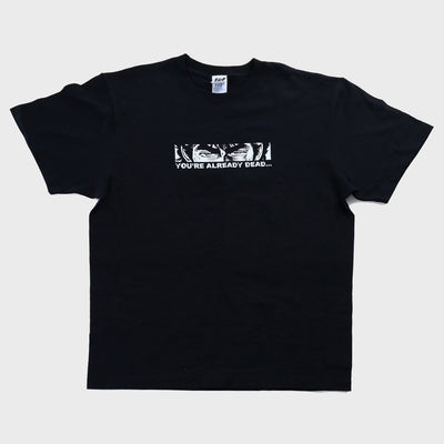 Hokuto no Ken 40th Anniversary Exhibition - Kenshiro Death Cry T-Shirt - Additional view 1