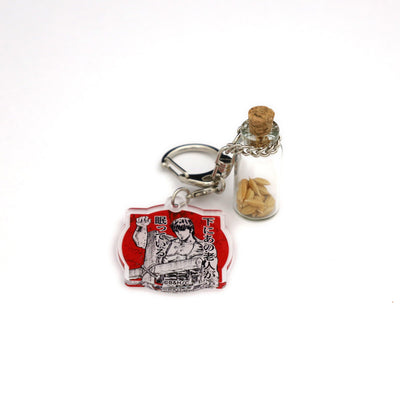 Hokuto no Ken 40th Anniversary Exhibition - Misumi Rice Seed Keychain - Additional view 3