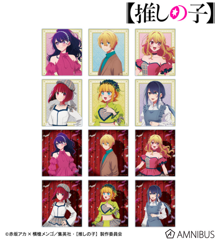 Oshi no Ko Ayumi Ver. - Trading Acrylic Cards Complete Set of 12 Types - official product image