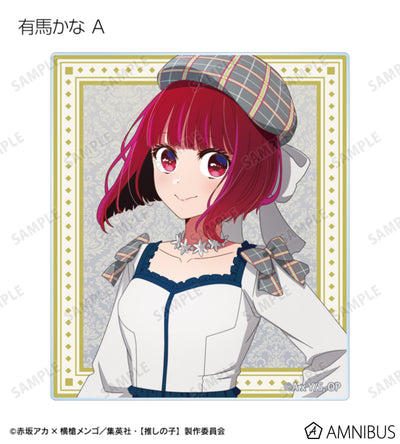 Oshi no Ko Ayumi Ver. - Trading Acrylic Cards Complete Set of 12 Types - official product image
