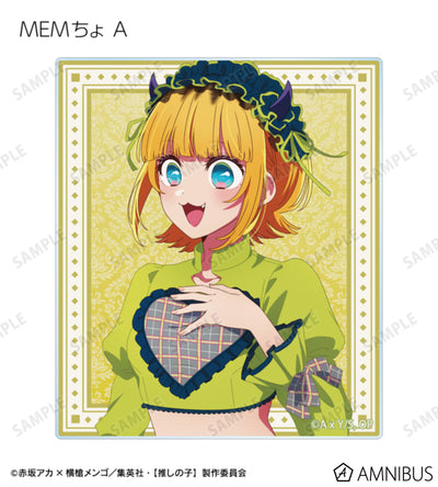 Oshi no Ko Ayumi Ver. - Trading Acrylic Cards Complete Set of 12 Types - official product image