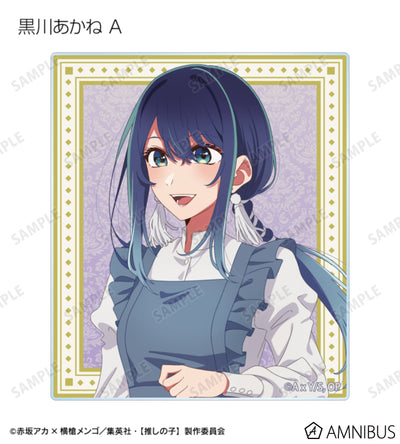 Oshi no Ko Ayumi Ver. - Trading Acrylic Cards Complete Set of 12 Types - official product image