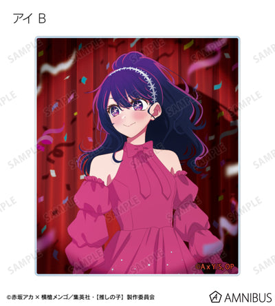 Oshi no Ko Ayumi Ver. - Trading Acrylic Cards Complete Set of 12 Types - official product image