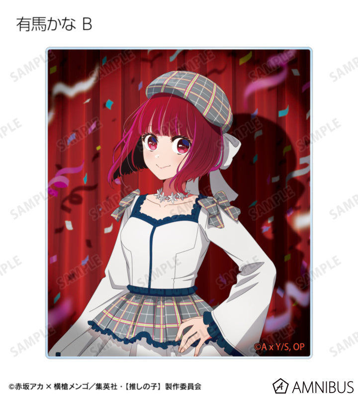 Oshi no Ko Ayumi Ver. - Trading Acrylic Cards Complete Set of 12 Types - official product image