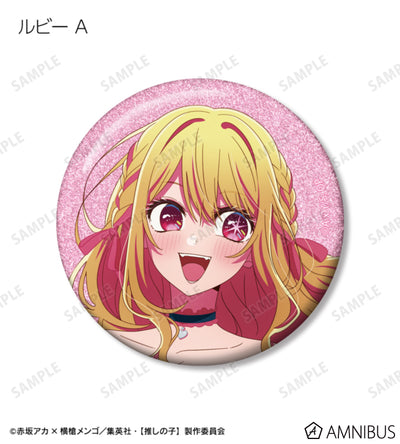 Oshi no Ko Ayumi Ver. - Trading Glitter Can Badges Complete Set of 12 Types - official product image