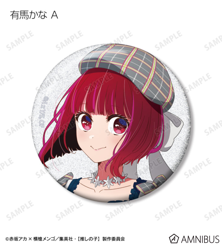Oshi no Ko Ayumi Ver. - Trading Glitter Can Badges Complete Set of 12 Types - official product image