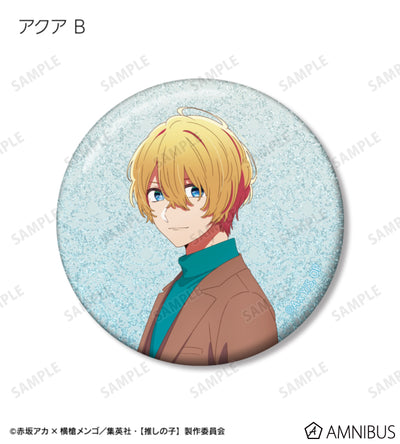 Oshi no Ko Ayumi Ver. - Trading Glitter Can Badges Complete Set of 12 Types - official product image