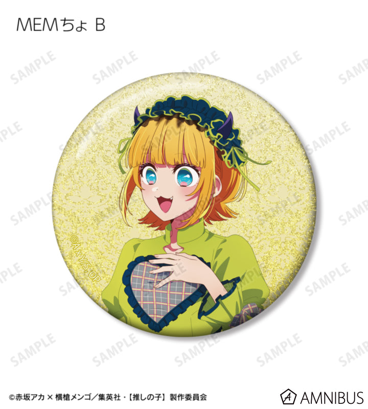 Oshi no Ko Ayumi Ver. - Trading Glitter Can Badges Complete Set of 12 Types - official product image