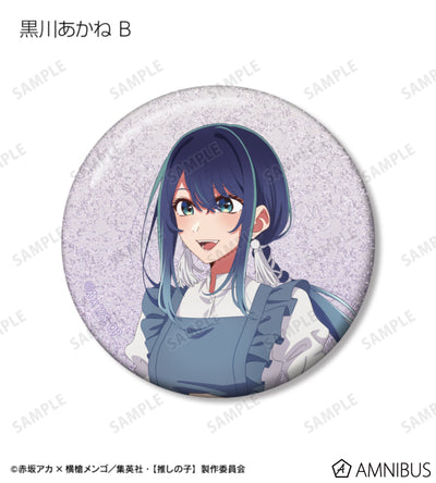 Oshi no Ko Ayumi Ver. - Trading Glitter Can Badges Complete Set of 12 Types - official product image