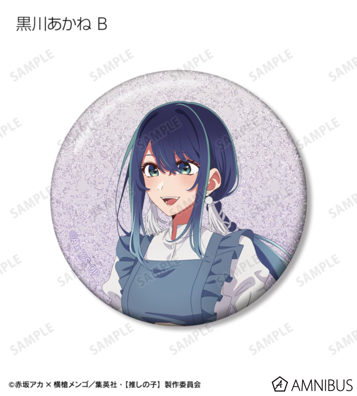 Oshi no Ko Ayumi Ver. - Trading Glitter Can Badges Complete Set of 12 Types - official product image