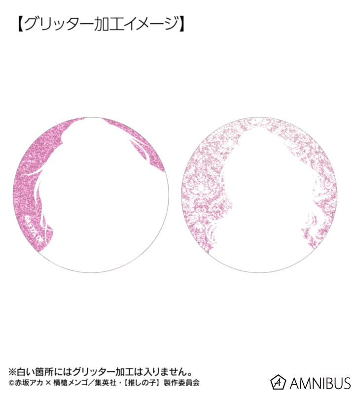 Oshi no Ko Ayumi Ver. - Trading Glitter Can Badges Complete Set of 12 Types - official product image