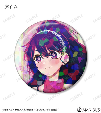 Oshi no Ko Ayumi Ver. - Trading Holographic Can Badges Complete Set of 12 Types - official product image